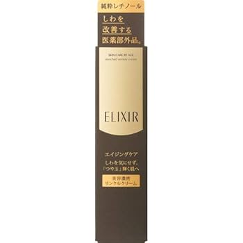 資生堂 ELIXIR レチノールクリーム 3個セット 楽天市場】資生堂 ELIXIR REFLET エリクシール ルフレ とろとろ
